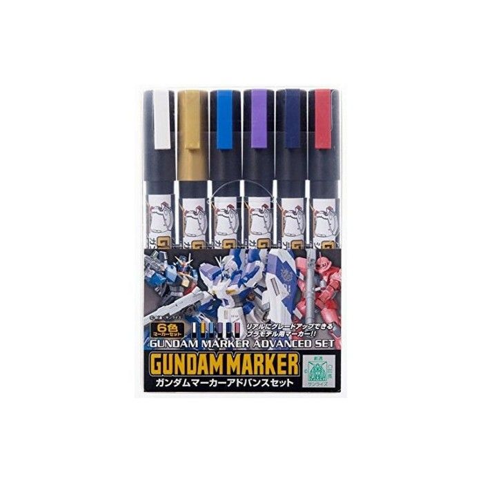 Gundam Marker Advance Set