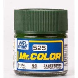 Peinture Mr Color C525 Green 