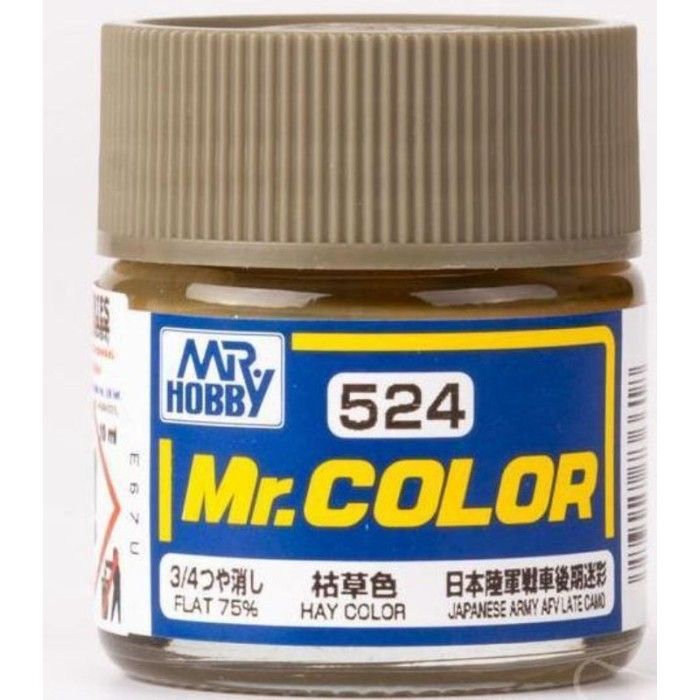 Peinture Mr Color C524