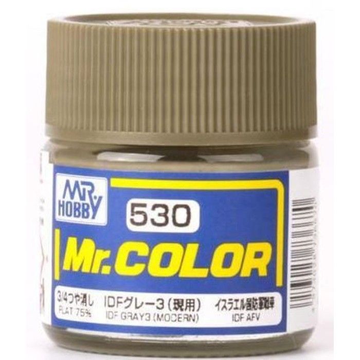 Peinture Mr Color C530 IDF Gray 3 ( Modern )