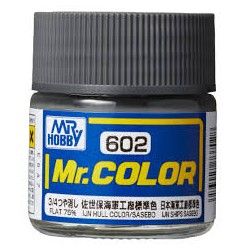Peinture Mr Color C602 IJN Hull (Sasebo ) 