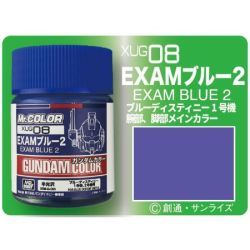 Gundam Color Exam Blue 2