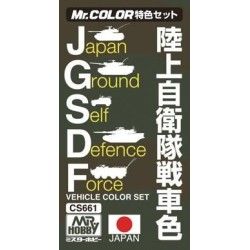 Mr Color Japanese Tank Early Version