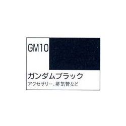 Gundam Marker Large Type Black (Noir)